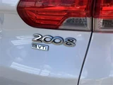 2014 Peugeot 2008 Cielo Pearl SUV for sale, Japanese used car export - photo 9 of 30 | GULJI TRADERS