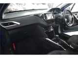 2015 Peugeot 2008 Premium 20,000 km mileage Half-leather seats Blue SUV for sale, Japanese used car export - photo 33 of 39 | GULJI TRADERS