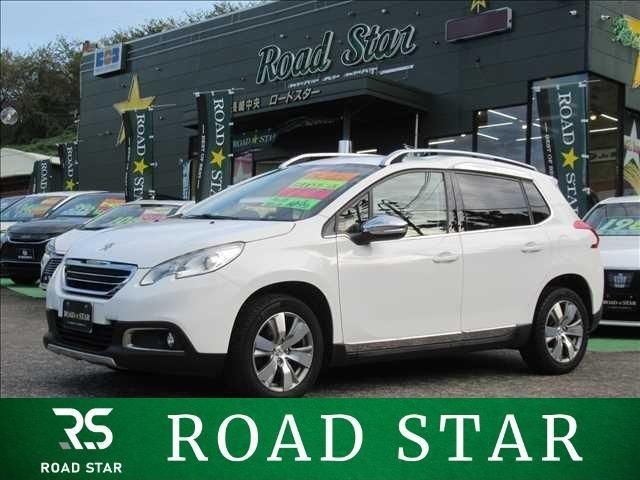 2015 Peugeot 2008 premium White SUV for sale, Japanese used car export - photo 1 of 20 | GULJI TRADERS