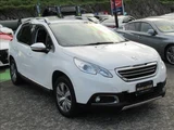 2015 Peugeot 2008 premium White SUV for sale, Japanese used car export - photo 4 of 20 | GULJI TRADERS