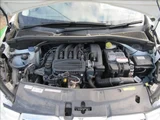 2015 Peugeot 2008 premium White SUV for sale, Japanese used car export - photo 20 of 20 | GULJI TRADERS
