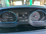 2016 Peugeot 2008 Leather Edition Pearl SUV for sale, Japanese used car export - photo 20 of 42 | GULJI TRADERS