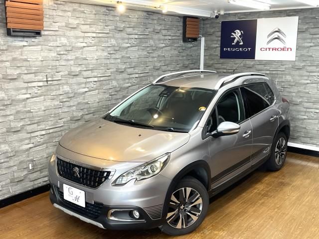 2016 Peugeot 2008 Allure - photo 1 2016 Peugeot 2008 Allure Other SUV for sale, Japanese used car export - photo 1 of 9 | GULJI TRADERS