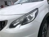 2017 Peugeot 2008 Allure Navi TV, B-camera, Bluetooth Pearl SUV for sale, Japanese used car export - photo 29 of 46 | GULJI TRADERS