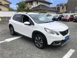 2017 Peugeot 2008 Allure Navi TV, B-camera, Bluetooth Pearl SUV for sale, Japanese used car export - photo 37 of 46 | GULJI TRADERS