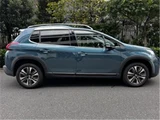 2017 Peugeot 2008 Allure Green SUV for sale, Japanese used car export - photo 5 of 32 | GULJI TRADERS