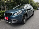 2017 Peugeot 2008 Allure Green SUV for sale, Japanese used car export - photo 9 of 32 | GULJI TRADERS