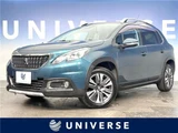 2017 Peugeot 2008 Allure Other SUV for sale, Japanese used car export - photo 4 of 30 | GULJI TRADERS