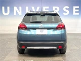 2017 Peugeot 2008 Allure Other SUV for sale, Japanese used car export - photo 17 of 30 | GULJI TRADERS