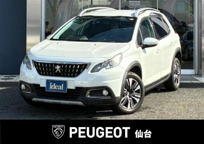 2017 Peugeot 2008 Allure Pearl SUV for sale, Japanese used car export - photo 1 of 22 | GULJI TRADERS