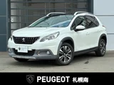 2017 Peugeot 2008 Allure Pearl SUV for sale, Japanese used car export - photo 1 of 30 | GULJI TRADERS