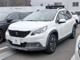 2017 Peugeot 2008 Allure Pearl SUV for sale, Japanese used car export - photo 25 of 30 | GULJI TRADERS