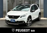 2017 Peugeot 2008 GT Line Pearl SUV for sale, Japanese used car export - photo 1 of 24 | GULJI TRADERS
