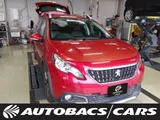 2017 Peugeot 2008 1200 Cross City, Right-hand drive, 5-door, 6-speed automatic transmission, 2WD, 5-seater Red SUV for sale, Japanese used car export - photo 1 of 3 | GULJI TRADERS