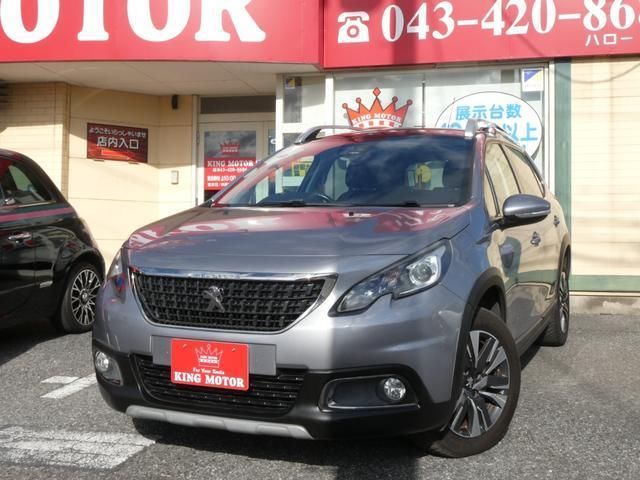 2017 Peugeot 2008 Allure - photo 1 2017 Peugeot 2008 Allure Other SUV for sale, Japanese used car export - photo 1 of 9 | GULJI TRADERS
