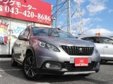 2017 Peugeot 2008 Allure Other SUV for sale, Japanese used car export - photo 3 of 9 | GULJI TRADERS