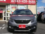 2017 Peugeot 2008 Allure Other SUV for sale, Japanese used car export - photo 6 of 9 | GULJI TRADERS