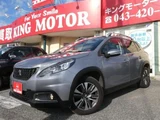 2017 Peugeot 2008 Allure Other SUV for sale, Japanese used car export - photo 8 of 9 | GULJI TRADERS