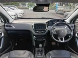 2018 Peugeot 2008 Allure White SUV for sale, Japanese used car export - photo 44 of 46 | GULJI TRADERS