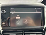 2018 Peugeot 2008 2008 Cross City Black SUV for sale, Japanese used car export - photo 7 of 24 | GULJI TRADERS