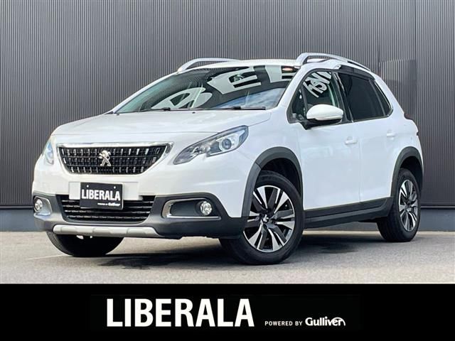 2018 Peugeot 2008 2008 Allure - photo 1 2018 Peugeot 2008 2008 Allure White SUV for sale, Japanese used car export - photo 1 of 23 | GULJI TRADERS
