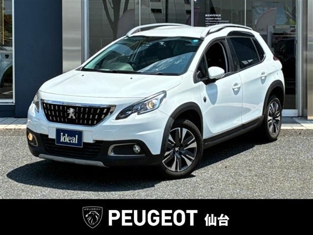 2018 Peugeot 2008 Cross City - photo 1 2018 Peugeot 2008 Cross City White SUV for sale, Japanese used car export - photo 1 of 24 | GULJI TRADERS