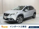 2018 Peugeot 2008 Allure Silver SUV for sale, Japanese used car export - photo 1 of 20 | GULJI TRADERS