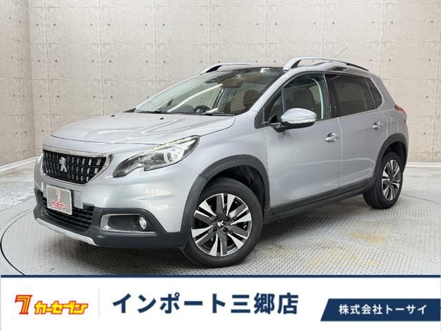 2018 Peugeot 2008 Allure - photo 1 2018 Peugeot 2008 Allure Silver SUV for sale, Japanese used car export | GULJI TRADERS