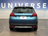 2019 Peugeot 2008 Allure Other SUV for sale, Japanese used car export - photo 17 of 30 | GULJI TRADERS