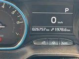 2019 Peugeot 2008 Cross City Pearl SUV for sale, Japanese used car export - photo 10 of 24 | GULJI TRADERS