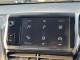 2019 Peugeot 2008 Cross City Pearl SUV for sale, Japanese used car export - photo 14 of 24 | GULJI TRADERS