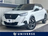 2020 Peugeot 2008 GT Line Pearl SUV for sale, Japanese used car export - photo 4 of 30 | GULJI TRADERS