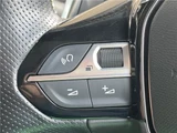 2020 Peugeot 2008 GT Line Pearl SUV for sale, Japanese used car export - photo 29 of 30 | GULJI TRADERS