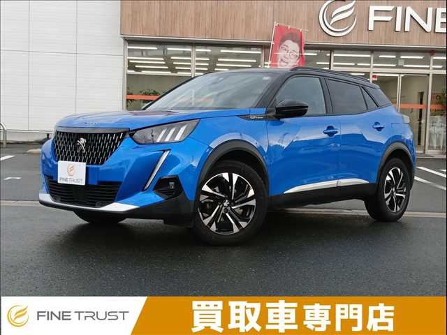 2020 Peugeot 2008 2008 GT Line RHD - photo 1 2020 Peugeot 2008 2008 GT Line RHD Blue SUV for sale, Japanese used car export | GULJI TRADERS