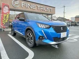 2020 Peugeot 2008 2008 GT Line RHD Blue SUV for sale, Japanese used car export - photo 17 of 49 | GULJI TRADERS