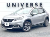 2020 Peugeot 2008 Gray SUV for sale, Japanese used car export - photo 1 of 30 | GULJI TRADERS