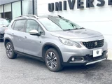 2020 Peugeot 2008 Gray SUV for sale, Japanese used car export - photo 9 of 30 | GULJI TRADERS