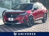 2020 Peugeot 2008 Red SUV for sale, Japanese used car export - photo 4 of 30 | GULJI TRADERS