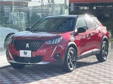 2020 Peugeot 2008 Red SUV for sale, Japanese used car export - photo 11 of 30 | GULJI TRADERS