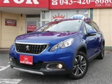 2020 Peugeot 2008 Cross City Blue SUV for sale, Japanese used car export - photo 1 of 30 | GULJI TRADERS