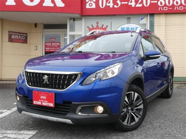 2020 Peugeot 2008 Cross City - photo 1 2020 Peugeot 2008 Cross City Blue SUV for sale, Japanese used car export | GULJI TRADERS