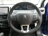 2020 Peugeot 2008 Cross City Blue SUV for sale, Japanese used car export - photo 22 of 30 | GULJI TRADERS