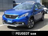 2020 Peugeot 2008 Cross City Other SUV for sale, Japanese used car export - photo 1 of 24 | GULJI TRADERS