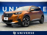 2020 Peugeot 2008 Allure Other SUV for sale, Japanese used car export - photo 1 of 9 | GULJI TRADERS