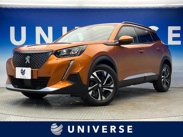 2020 Peugeot 2008 Allure - photo 1 2020 Peugeot 2008 Allure Other SUV for sale, Japanese used car export - photo 1 of 9 | GULJI TRADERS
