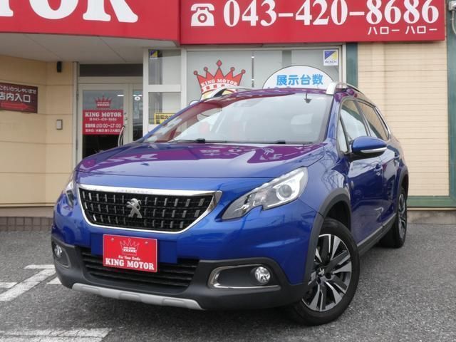2020 Peugeot 2008 Cross City - photo 1 2020 Peugeot 2008 Cross City Other SUV for sale, Japanese used car export | GULJI TRADERS