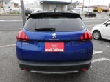 2020 Peugeot 2008 Cross City Other SUV for sale, Japanese used car export - photo 5 of 9 | GULJI TRADERS