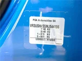2021 Peugeot 2008 Allure Blue SUV for sale, Japanese used car export - photo 2 of 30 | GULJI TRADERS