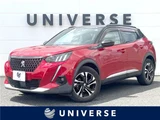 2021 Peugeot 2008 GT Red SUV for sale, Japanese used car export - photo 4 of 30 | GULJI TRADERS