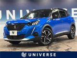 2021 Peugeot 2008 GT Line Blue SUV for sale, Japanese used car export - photo 4 of 30 | GULJI TRADERS
